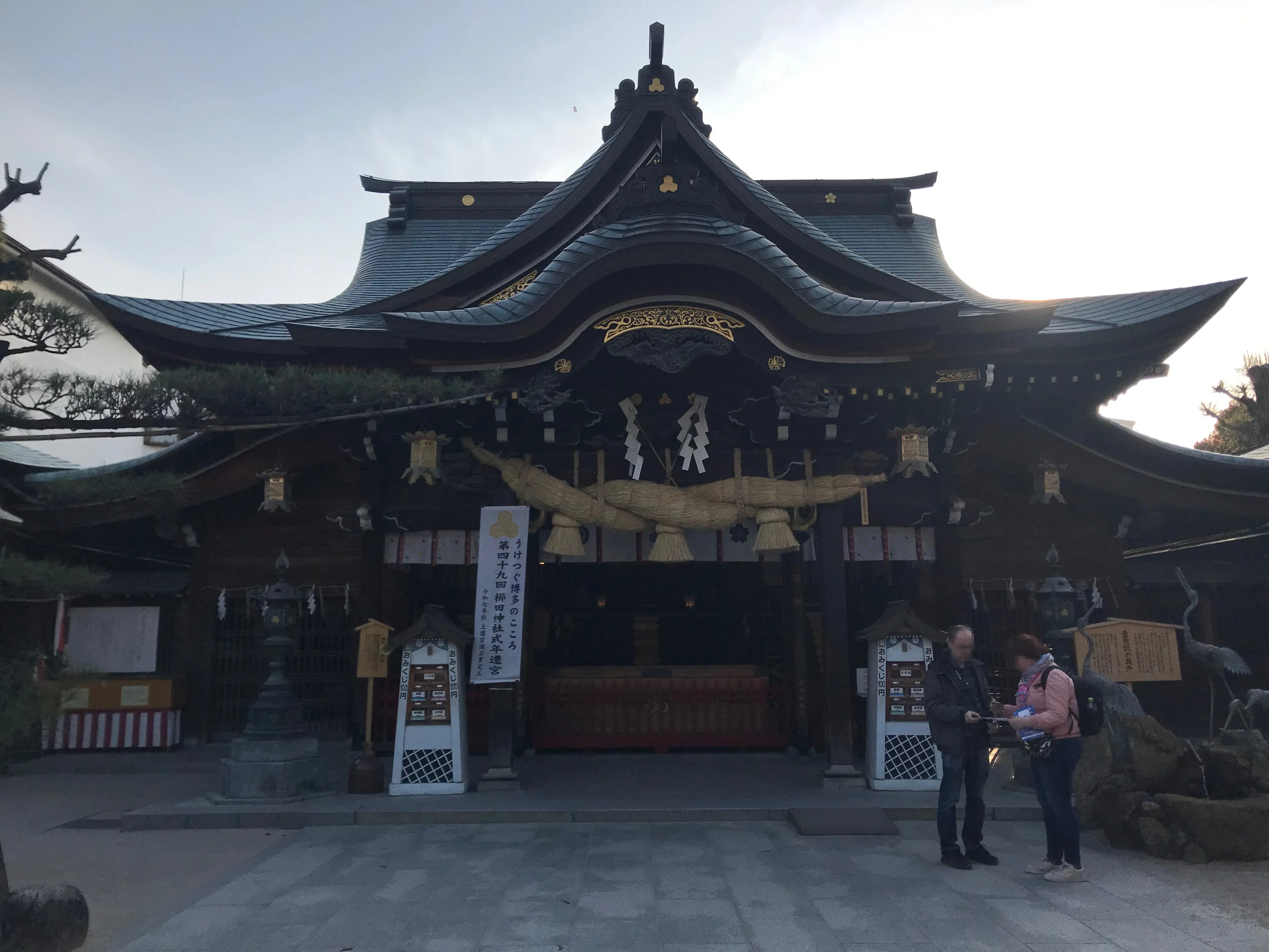 The worship hall of Kushida Shrine in Hakata