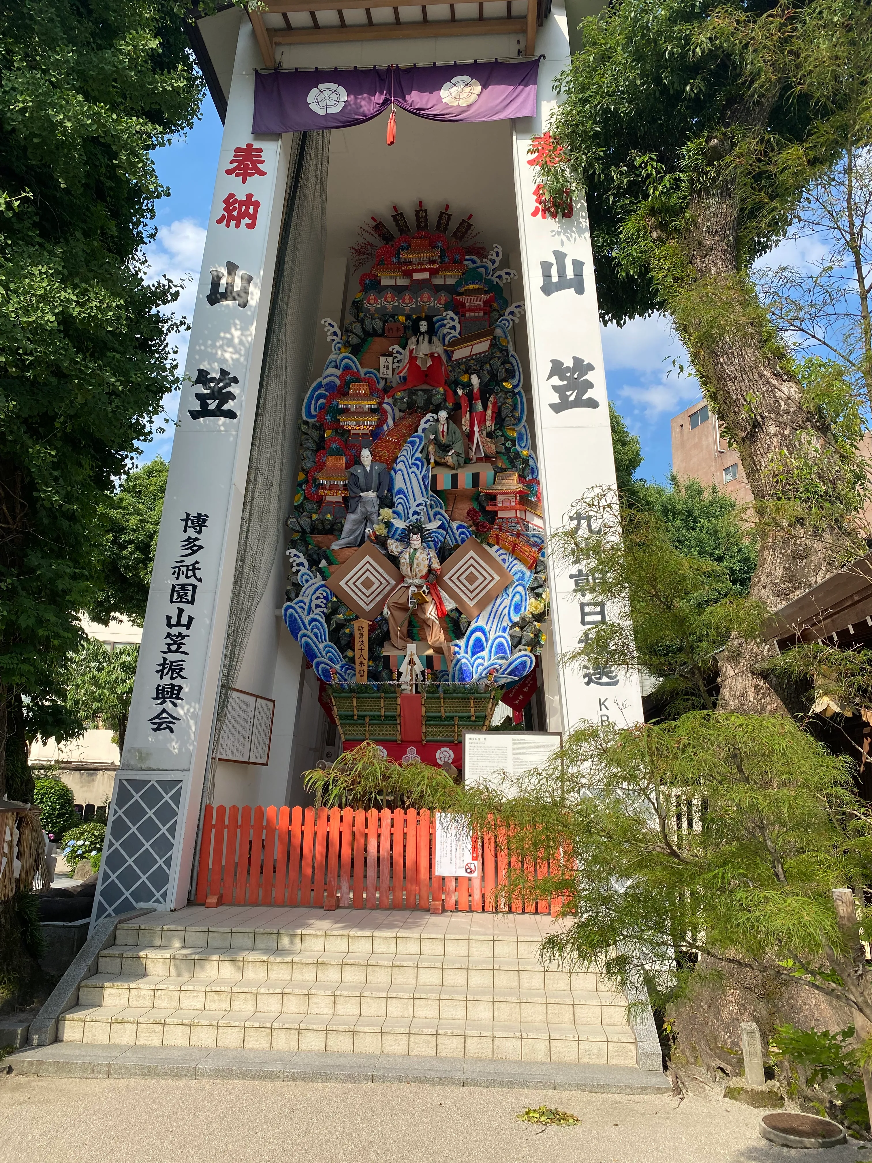 A decorated Yamakasa float at Kushida Shrine
